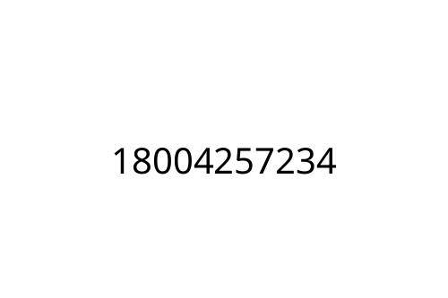18004257234