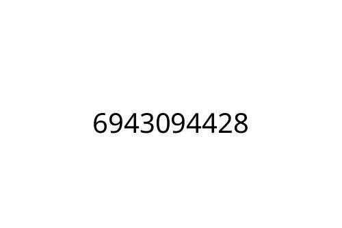 6943094428