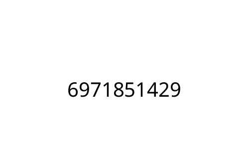 6971851429