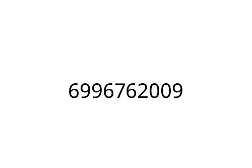6996762009