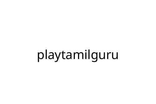 playtamilguru