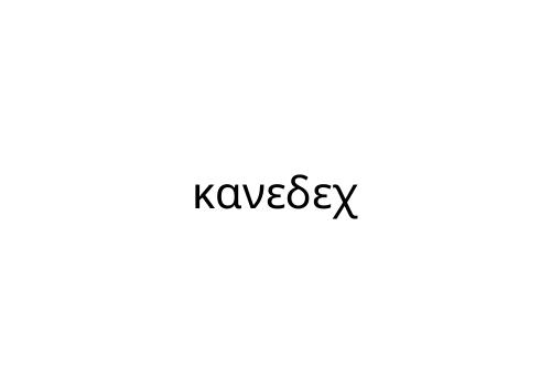 _______