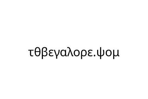 ______________