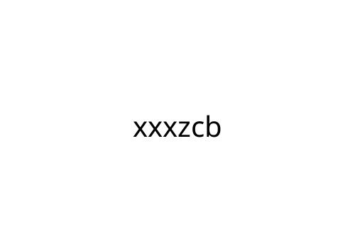 xxxzcb