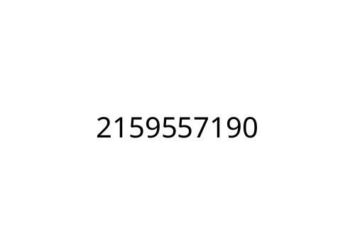 2159557190