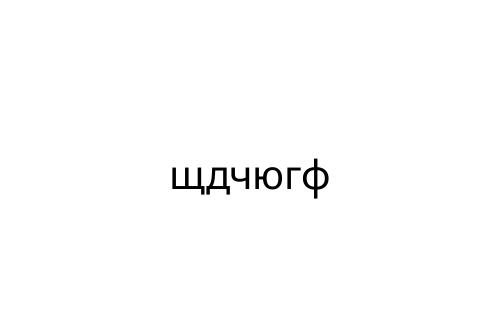 ______