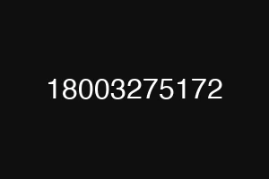 18003275172