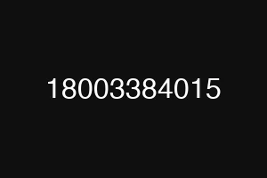 18003384015