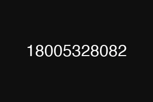 18005328082