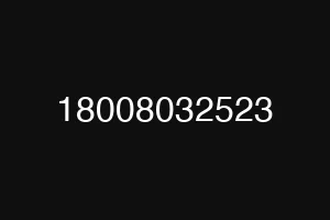 18008032523