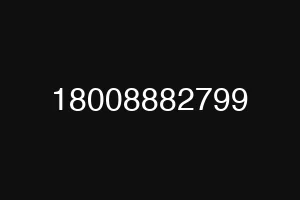 18008882799